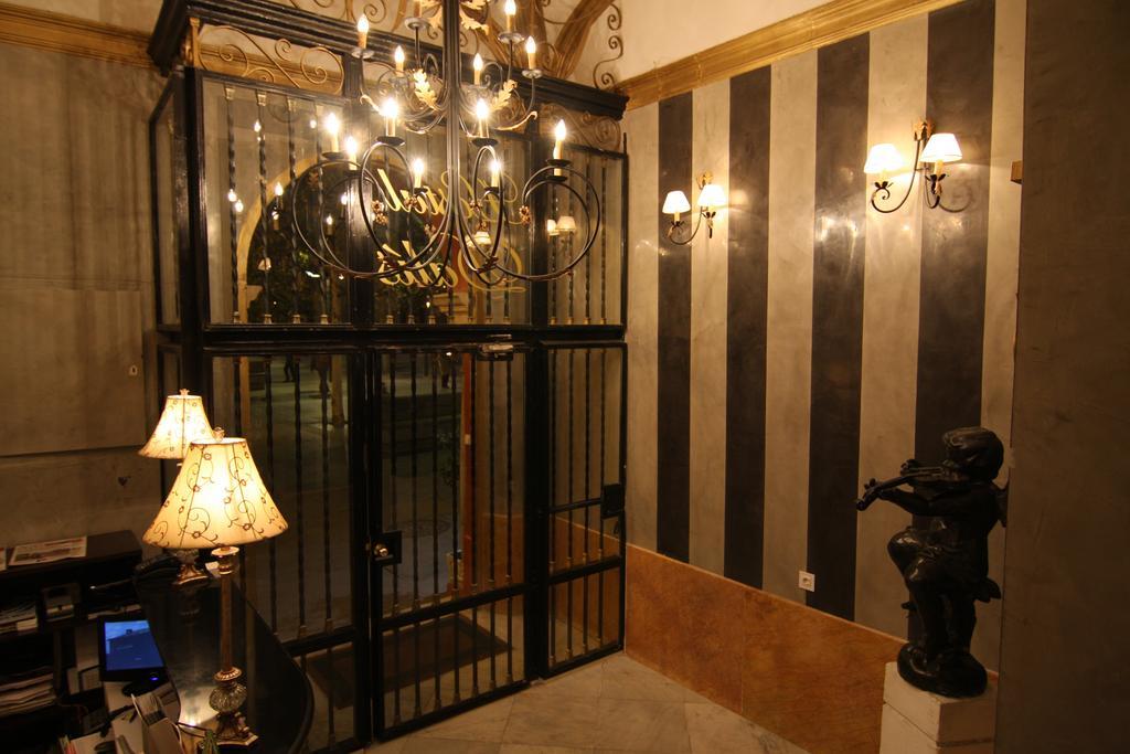 Gasthuis Dalis Sevilla