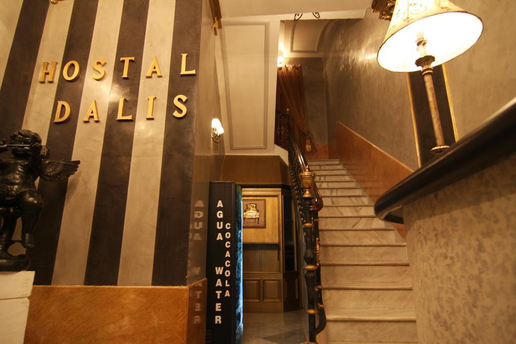 Gasthuis Dalis